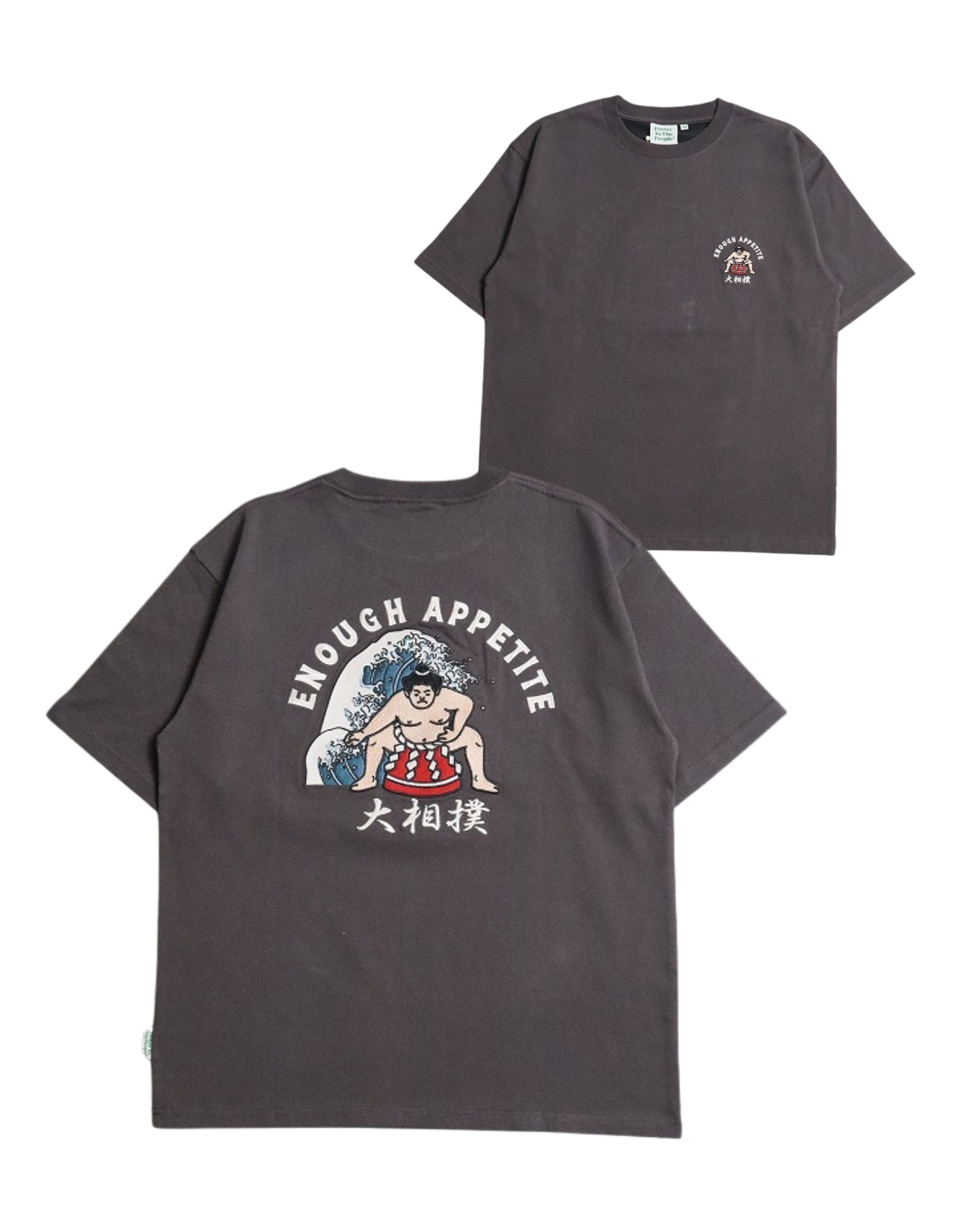 JapanSeries】SUMOU Embroidered Tee – Ha-Li-C STORE（ハリックストア