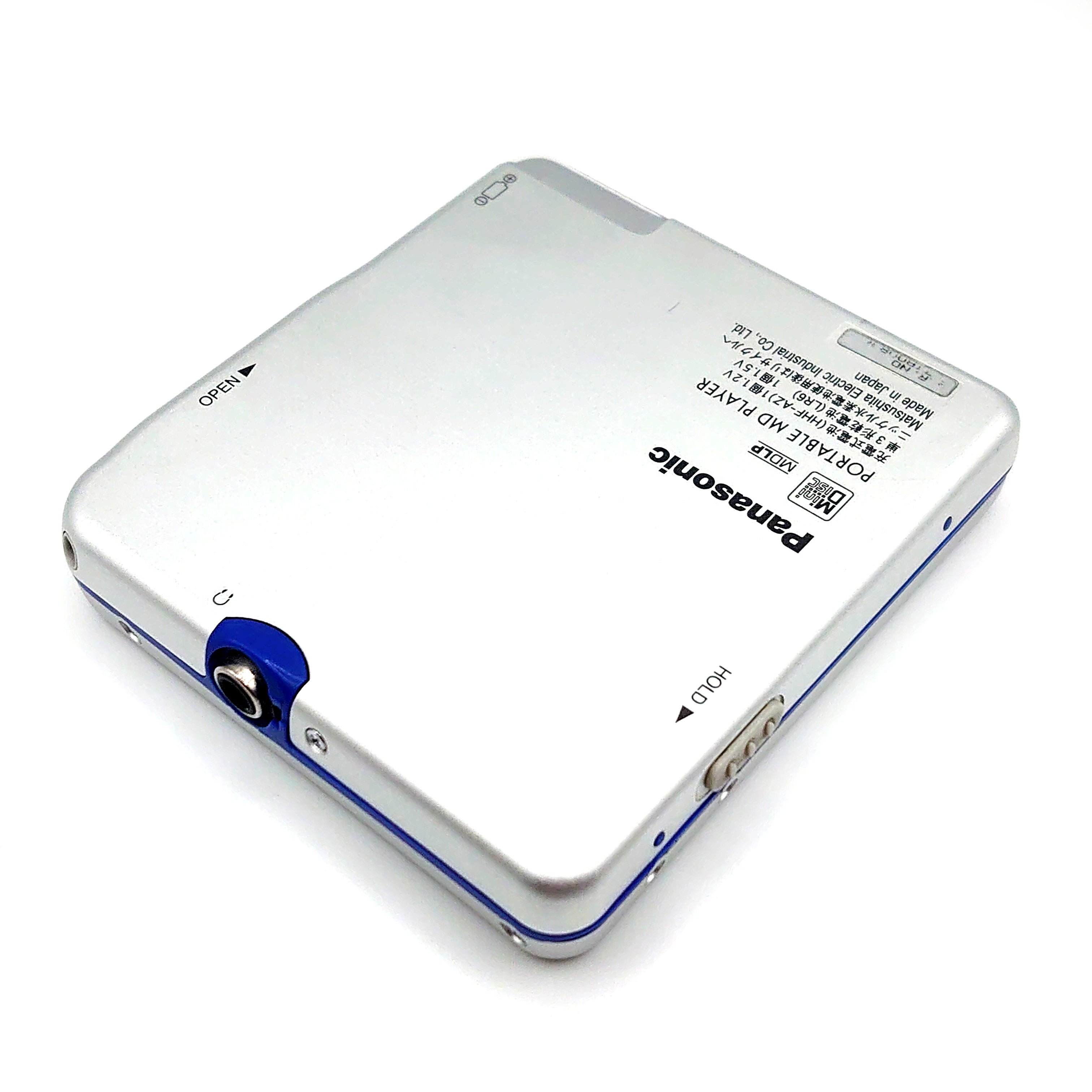 Panasonic SJ-MJ17 MiniDisc Player Bundle – Hallam & Price