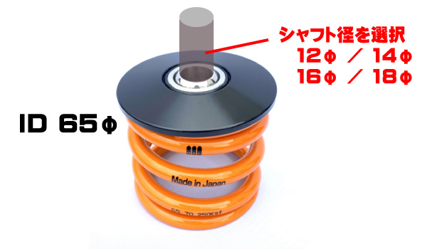 HALsprings | ハルスプリング 公式オンラインショップ