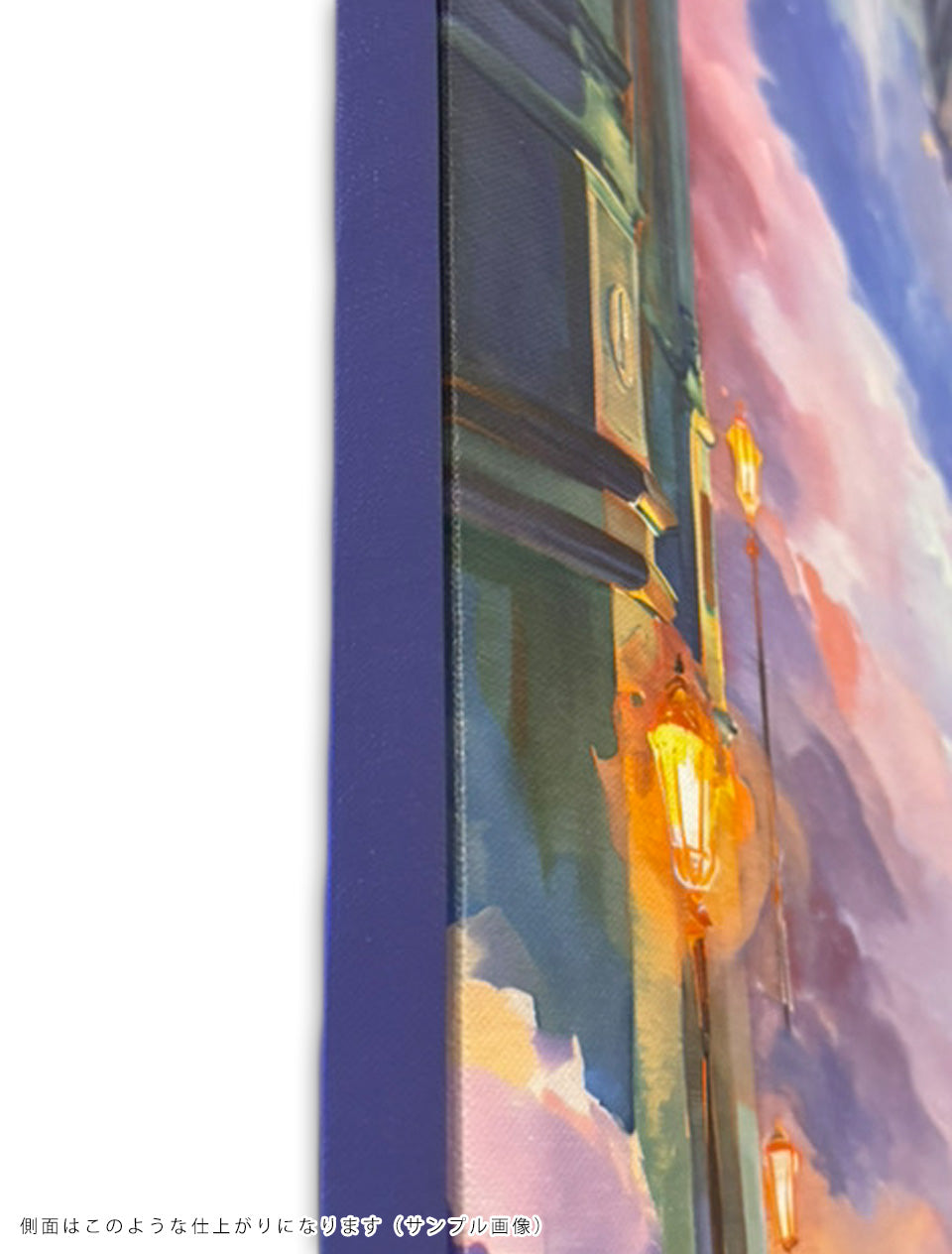 音のなかで Lost in the Sound – Hapicasso(ハピカッソ) | アート