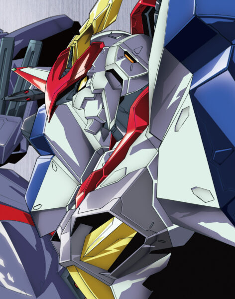 機甲戦記ドラグナー Blu-ray BOX | Happinet Phantom Studios