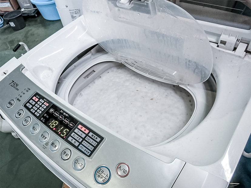 ハイアール 洗濯機 6.0kg 縦型 ホワイト OBBW-60A(W) 2024年製