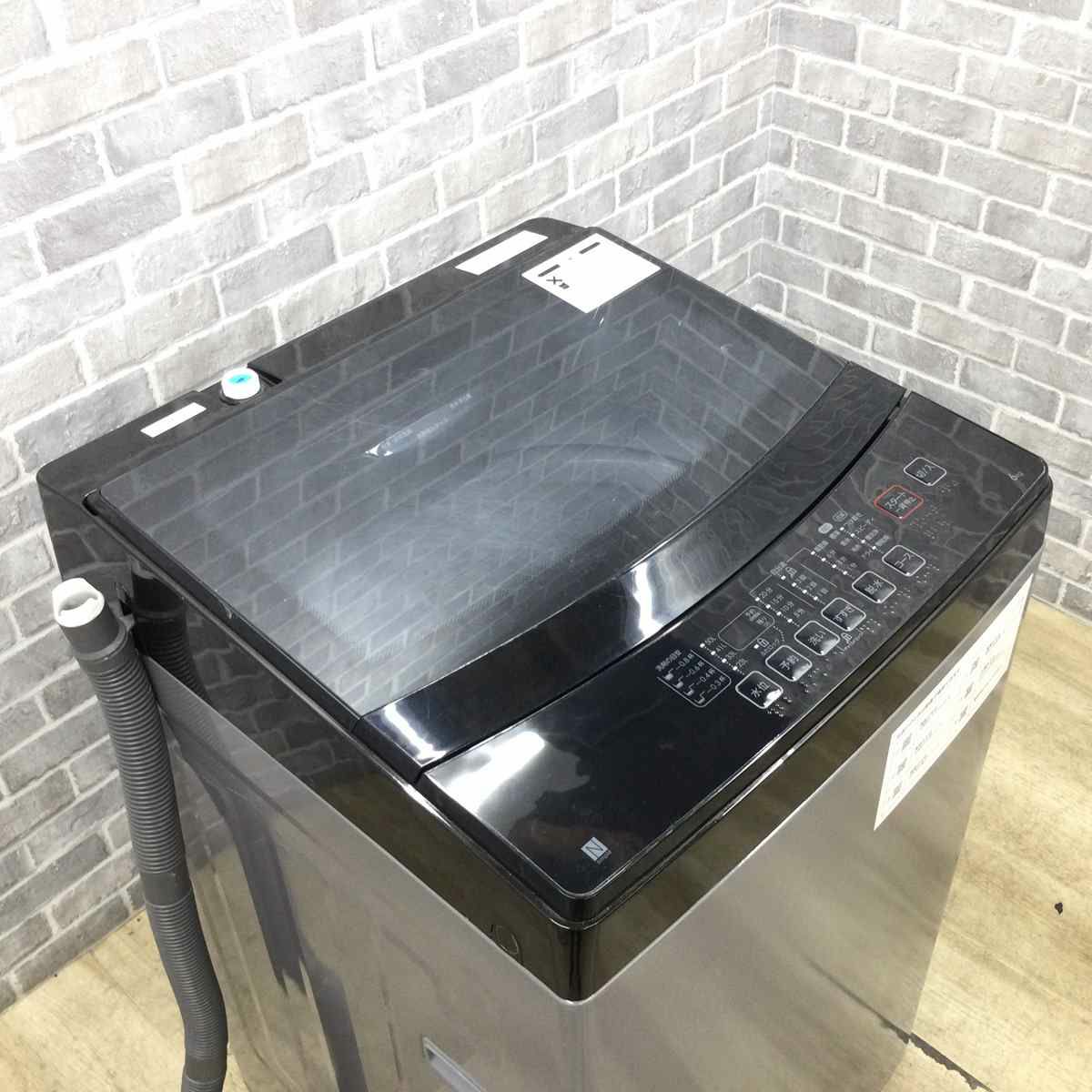 ニトリ 洗濯機 6.0kg 縦型 ブラック NTR60BK 2022年製 | リユース家電Happy