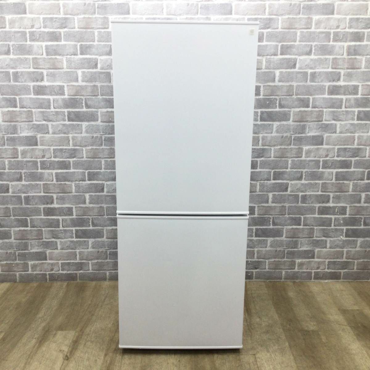 ニトリ 冷蔵庫 2ドア 140L 右開き NTR-140WH 2024年製 | リユース家電Happy