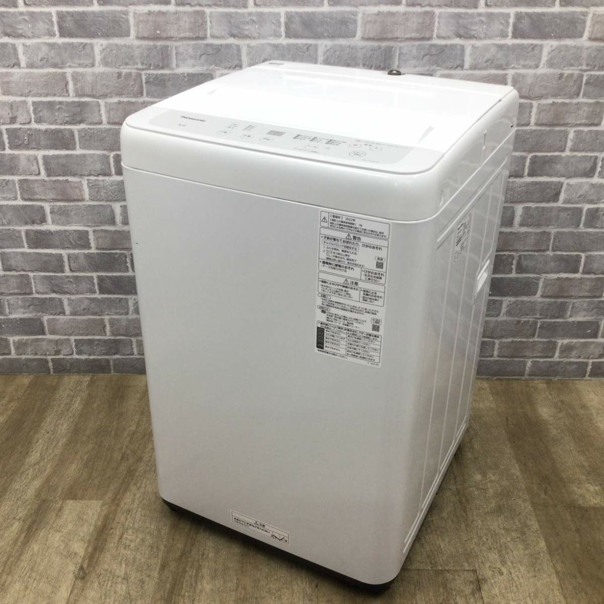 パナソニック 全自動洗濯機 5.0kg NA-F50B15 2022年製 | リユース家電Happy