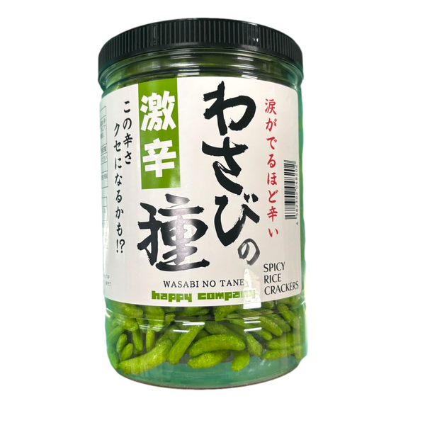 IMG_4704_clipped_rev_1_600x600