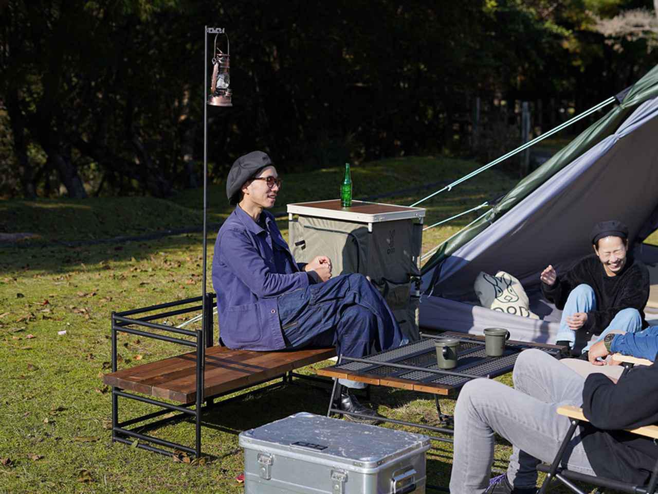 注目リリース】DOD(ディーオーディー)が「テキーラソファレッグ」を