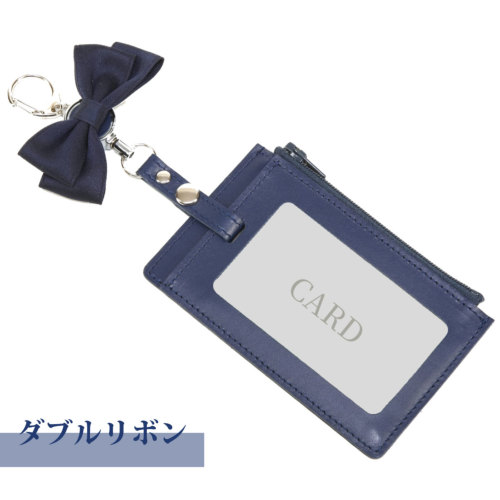 完全日本製 カードやパスが落ちない 選べるリボン 本革製 リール付き