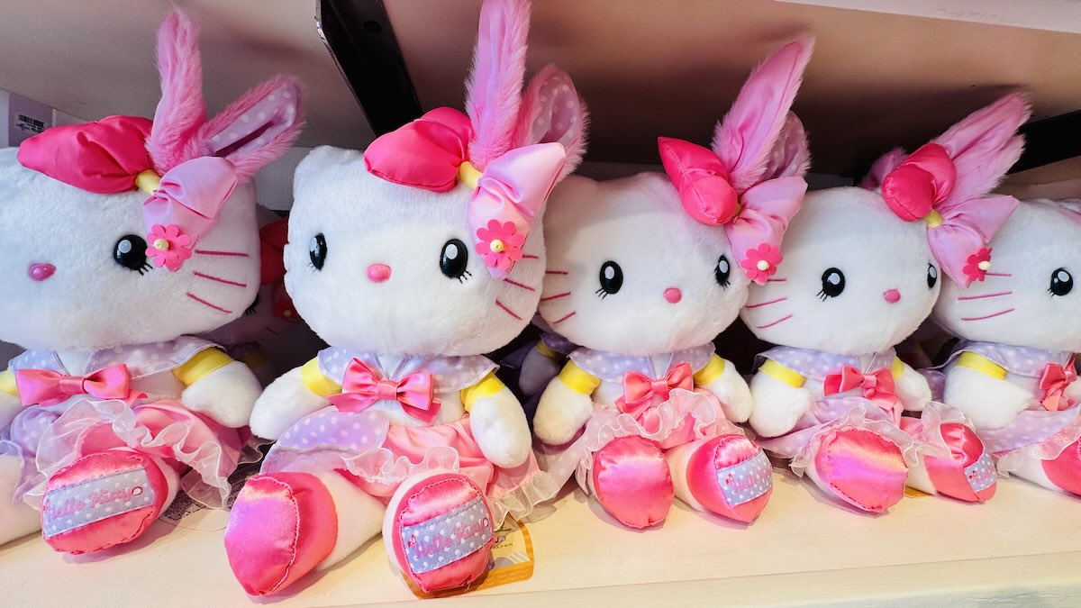 出品停止間近 激レア ユニバ キティ うさぎ パーツ 出品停止間近 激