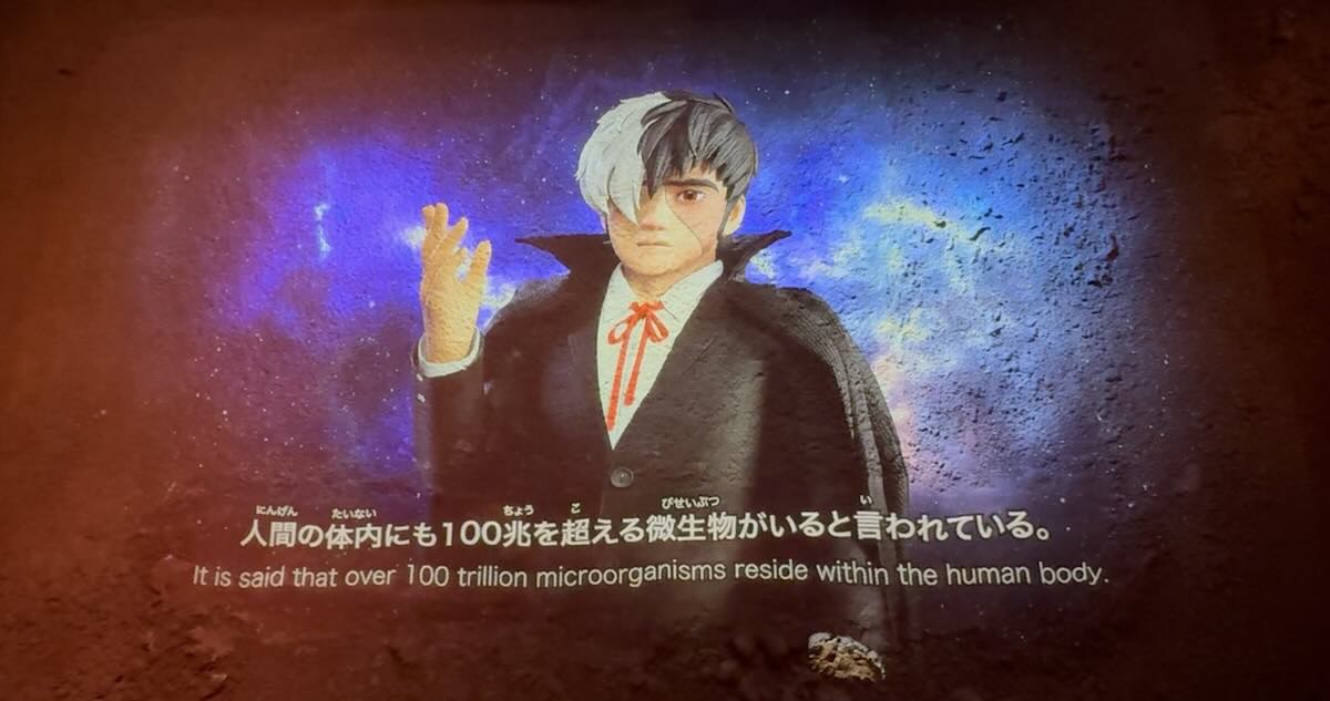 大阪関西万博『パソナパビリオン』アトムがiPS細胞心臓で復活！未来の