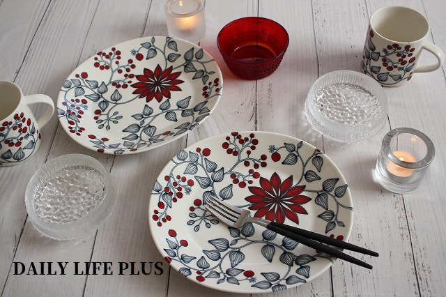 2024年】アラビア・ルノ フロストベリーはどこで購入できる？ | DAILY