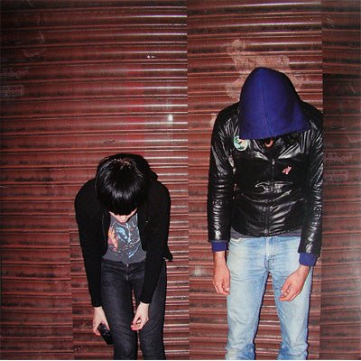 Crystal Castles - Crystal Castles I (2LP Vinyl) - Happy Valley