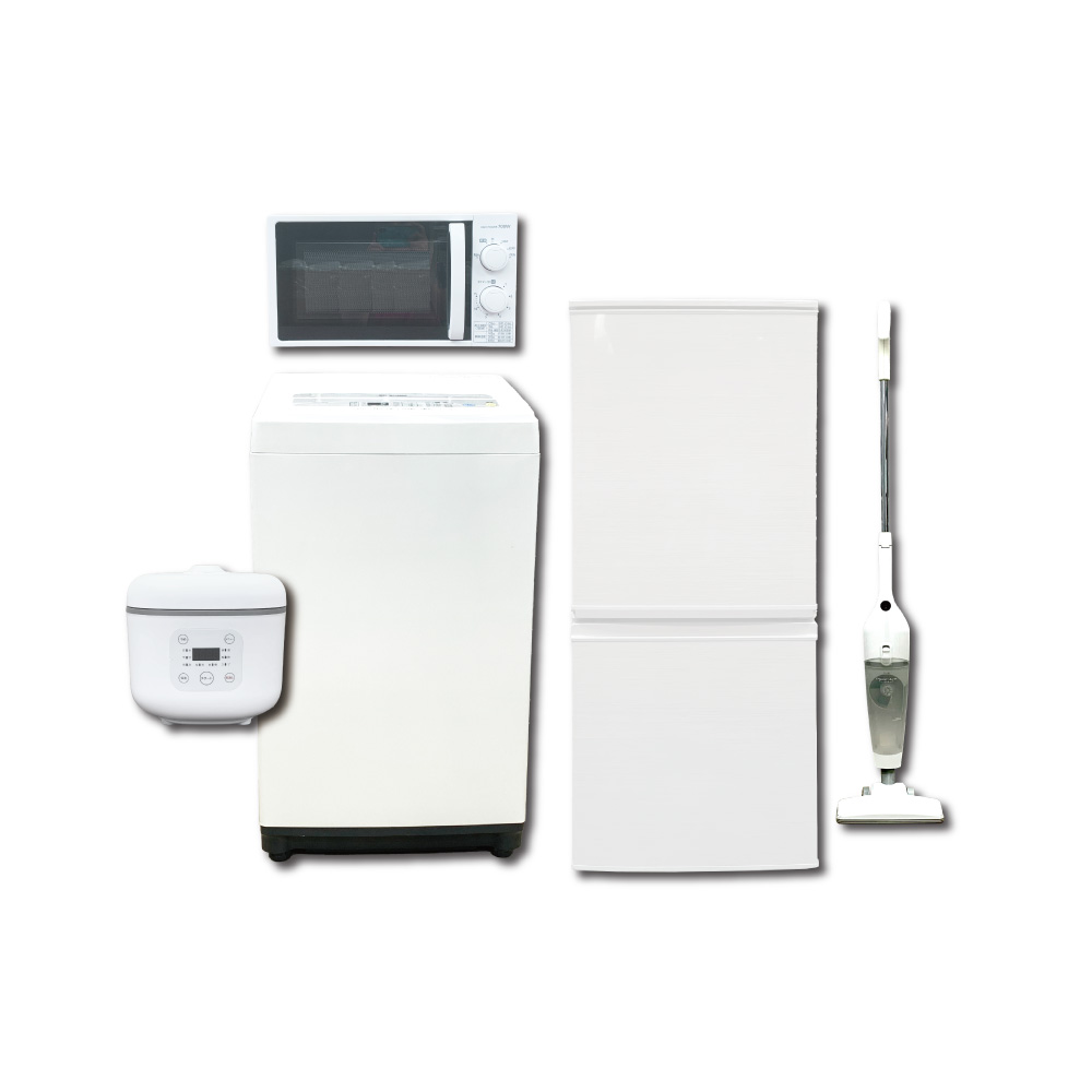 家電レンタル 一人暮らし向け 2ドア冷蔵庫 洗濯機 電子レンジ 炊飯