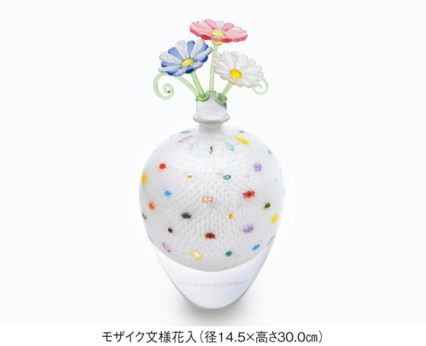 安田泰三 手吹きガラス展 | 東山 アーティスツ・プレイスメント