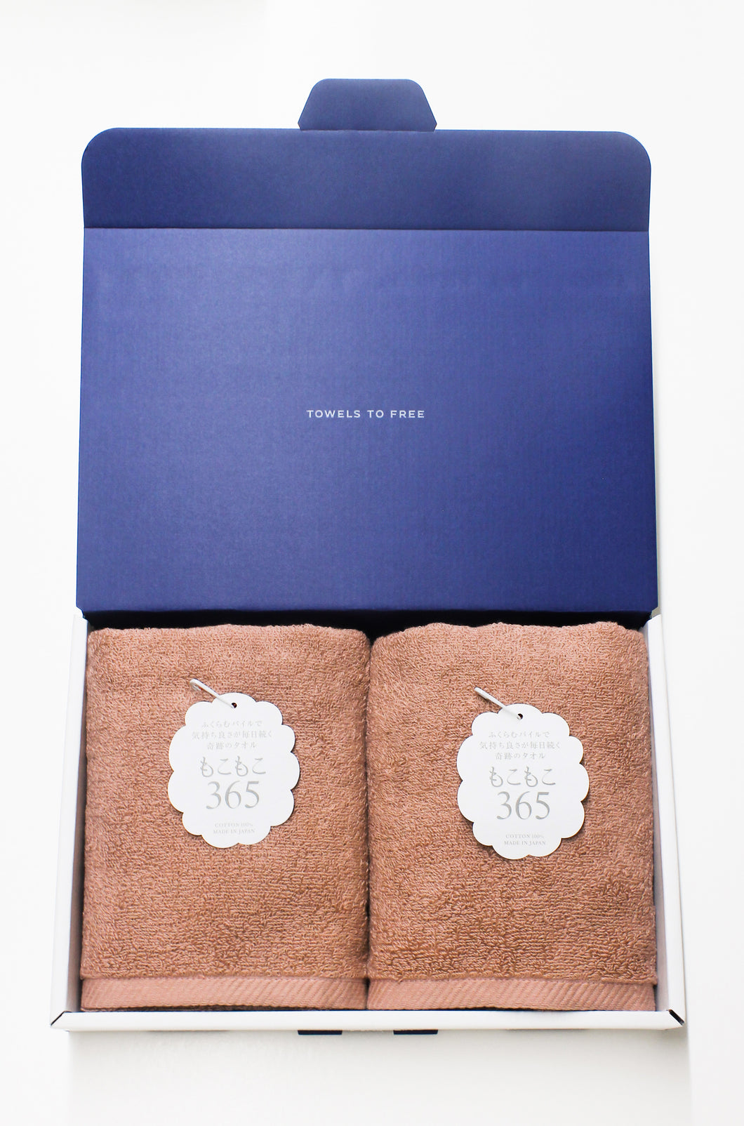 予約商品】【ギフトボックス入り】もこもこ365 フェイスタオル2枚
