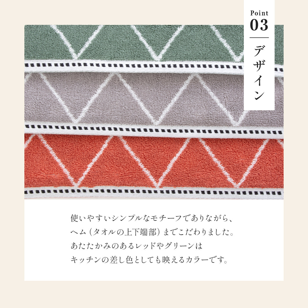 5枚セットクロス ハンドタオル｜今治の老舗タオルメーカー【ハート
