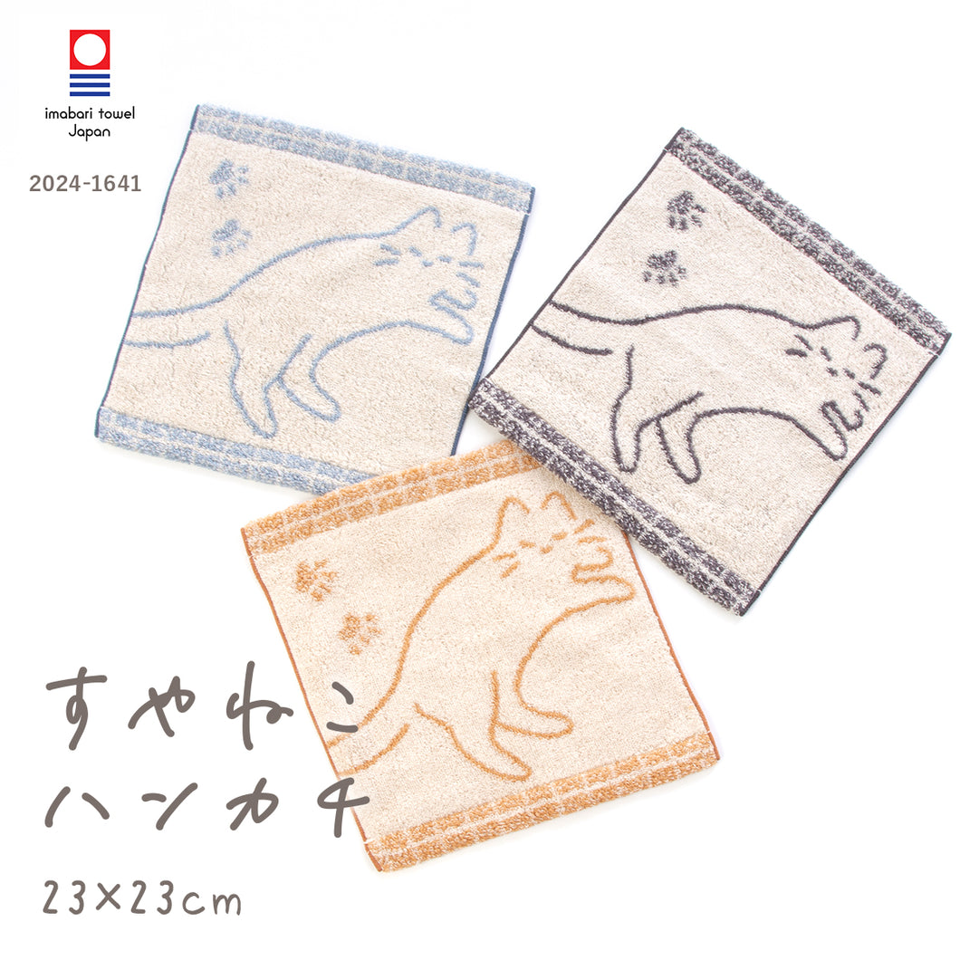 全色セット すやねこ ハンカチ｜今治の老舗タオルメーカー【ハート