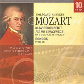 モーツァルト ピアノ協奏曲第20番ニ短調K.466 名盤: ハルくんの音楽日記