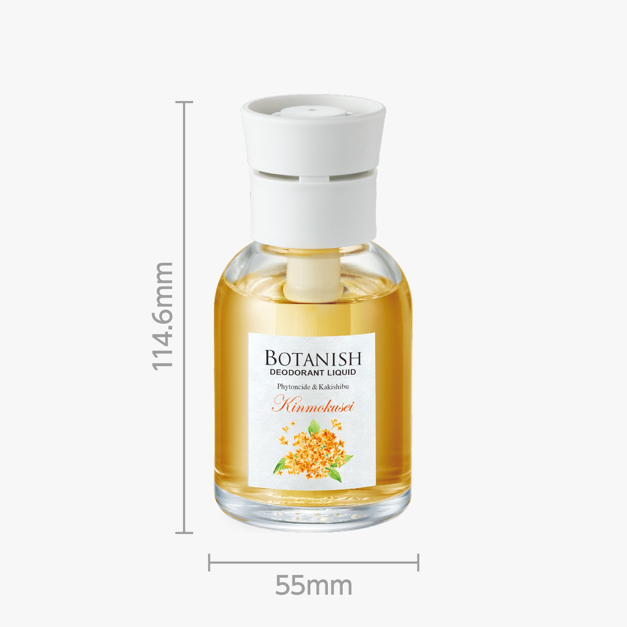 ボタニッシュ リキッド キンモクセイ | カーデオドラント | 晴香堂