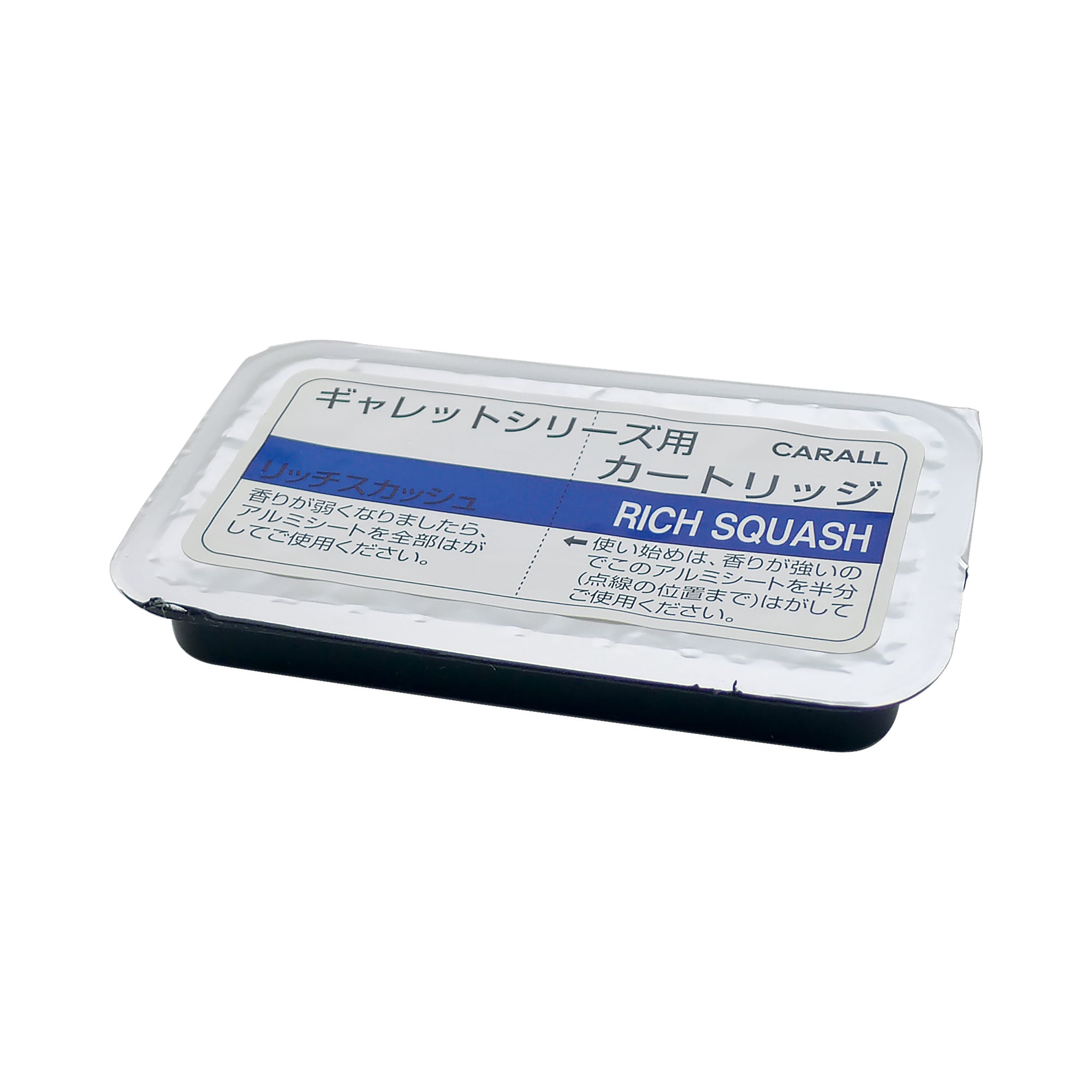 ギャレットシリーズ用 カートリッジ リッチスカッシュ | カー