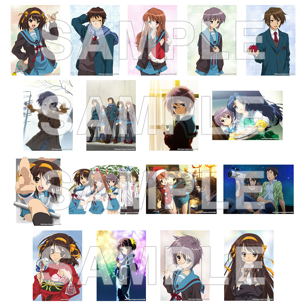 劇場グッズ | 劇場版『涼宮ハルヒの消失』─リバイバル上映─ 公式サイト