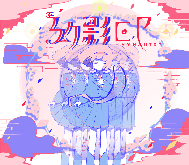 はるまきごはんオフィシャルサイト