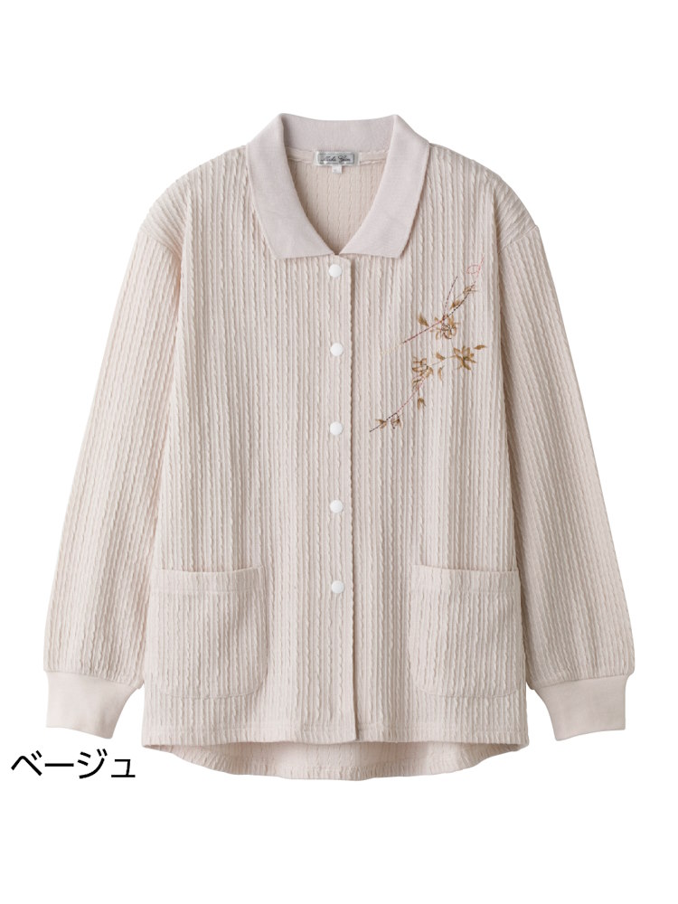 agnes b.」 カーディガン 3 ベージュ レディース 現行タグ