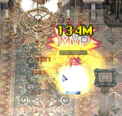 解説】はーどM・怒りの欺瞞ソロ！: ハードMは宇宙を駆ける！！