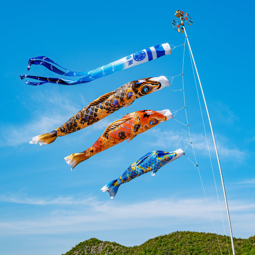 献上手染友禅之鯉＜京錦＞6点 庭園スタンドセット（矢車・ロープ・砂