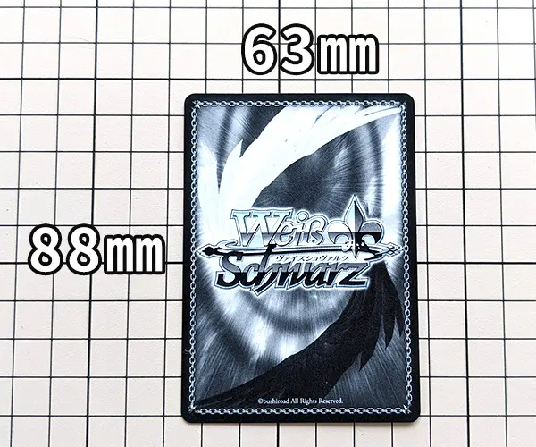 ヴァイスシュヴァルツのスリーブサイズ＆おすすめスリーブ徹底解説