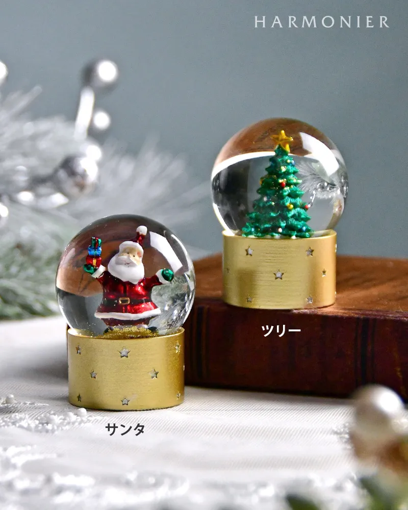 ミニスノードーム/スターベース（ツリー/サンタ）｜クリスマス雑貨の