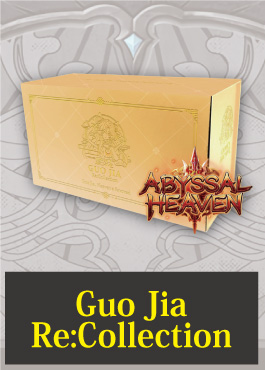 TCG専門店 蓮屋 MtG & FaB & GA / Guo Jia