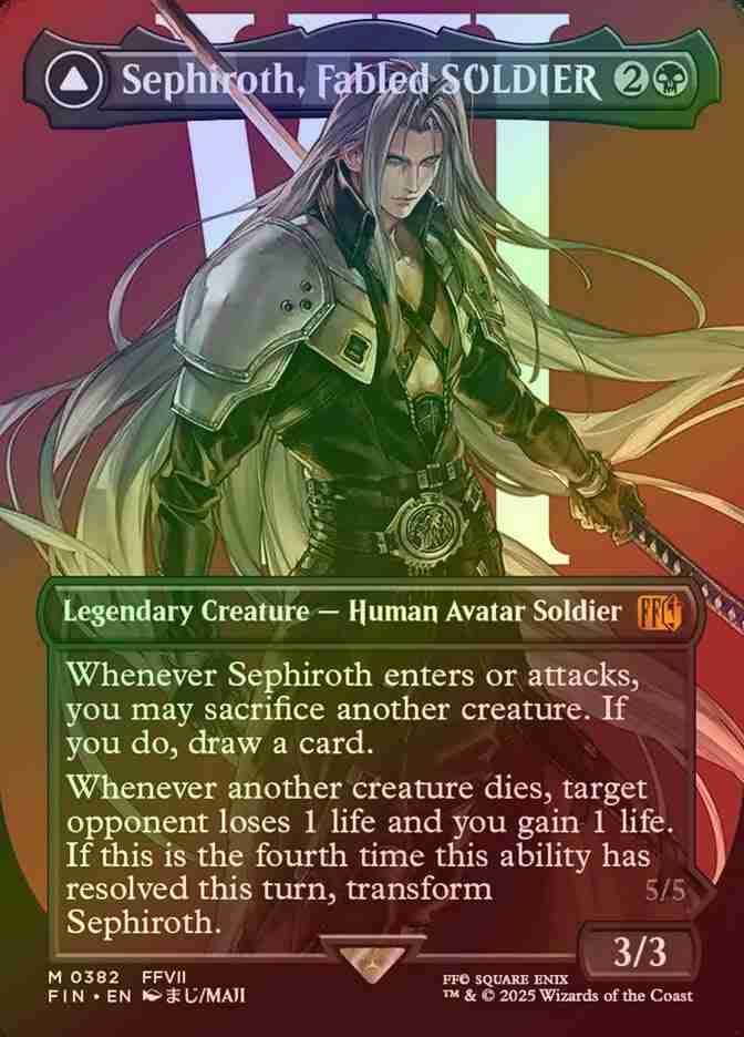 MTG FF 威名のソルジャー、セフィロス 片翼の天使、セフィロス 4枚