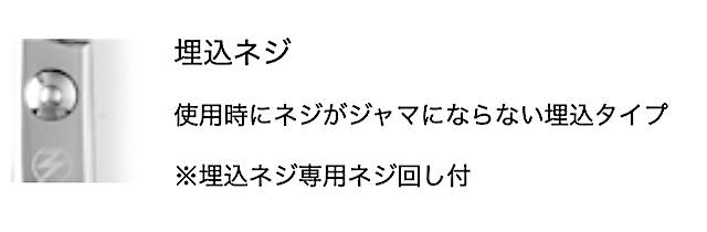 モルク R-58(Mork/5.8インチ) ハサミ屋はやし