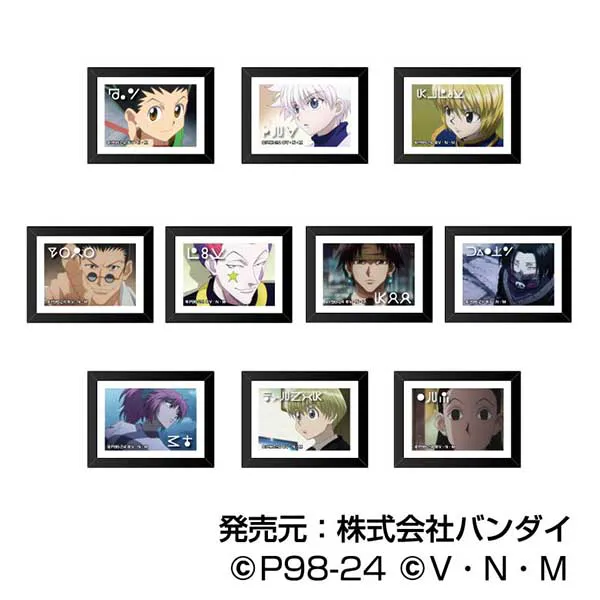 ハセ・プロ｜HUNTER×HUNTER アートフレームコレクション