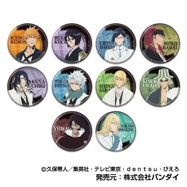 ハセ・プロ｜BLEACH 千年血戦篇 キラッとCANバッジ