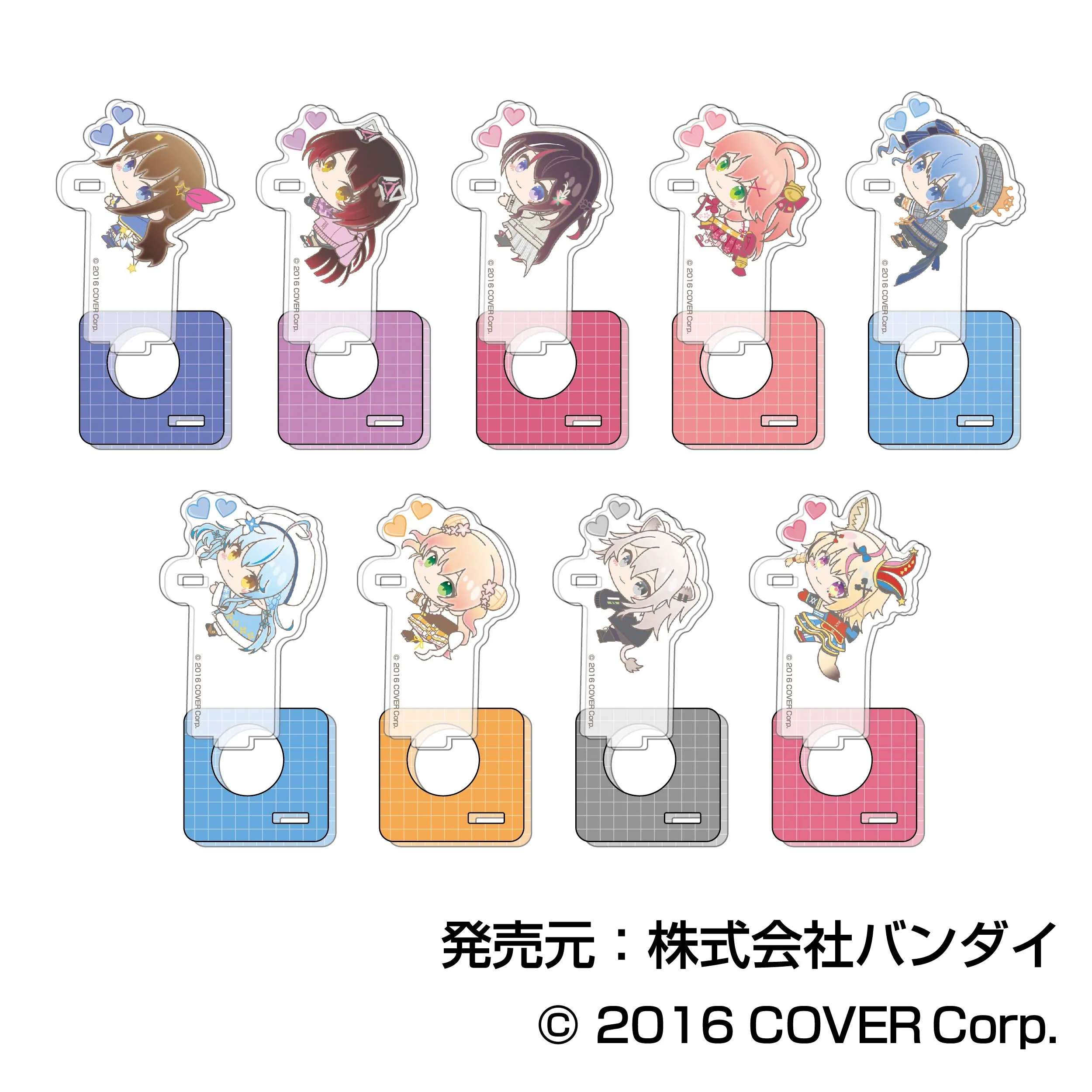 ハセ・プロ｜hololive はぐみーつ ぷちはぐスタンド A BOX