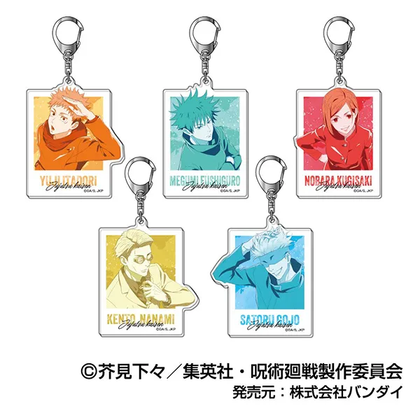 ハセ・プロ｜呪術廻戦 アクリルキーホルダー レタコレ