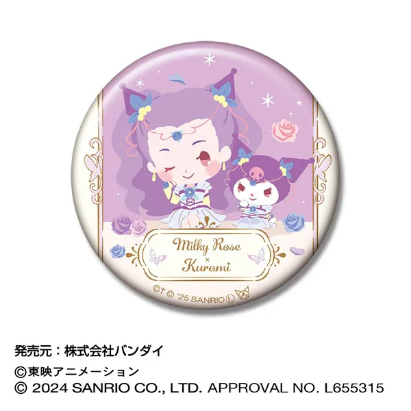 ハセ・プロ｜Yes!プリキュア5GoGo!×サンリオキャラクターズ CANバッジ