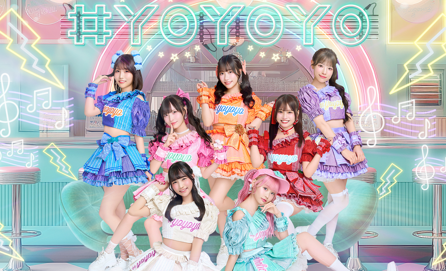 HASHTAGBOX OFFICIAL FANCLUB