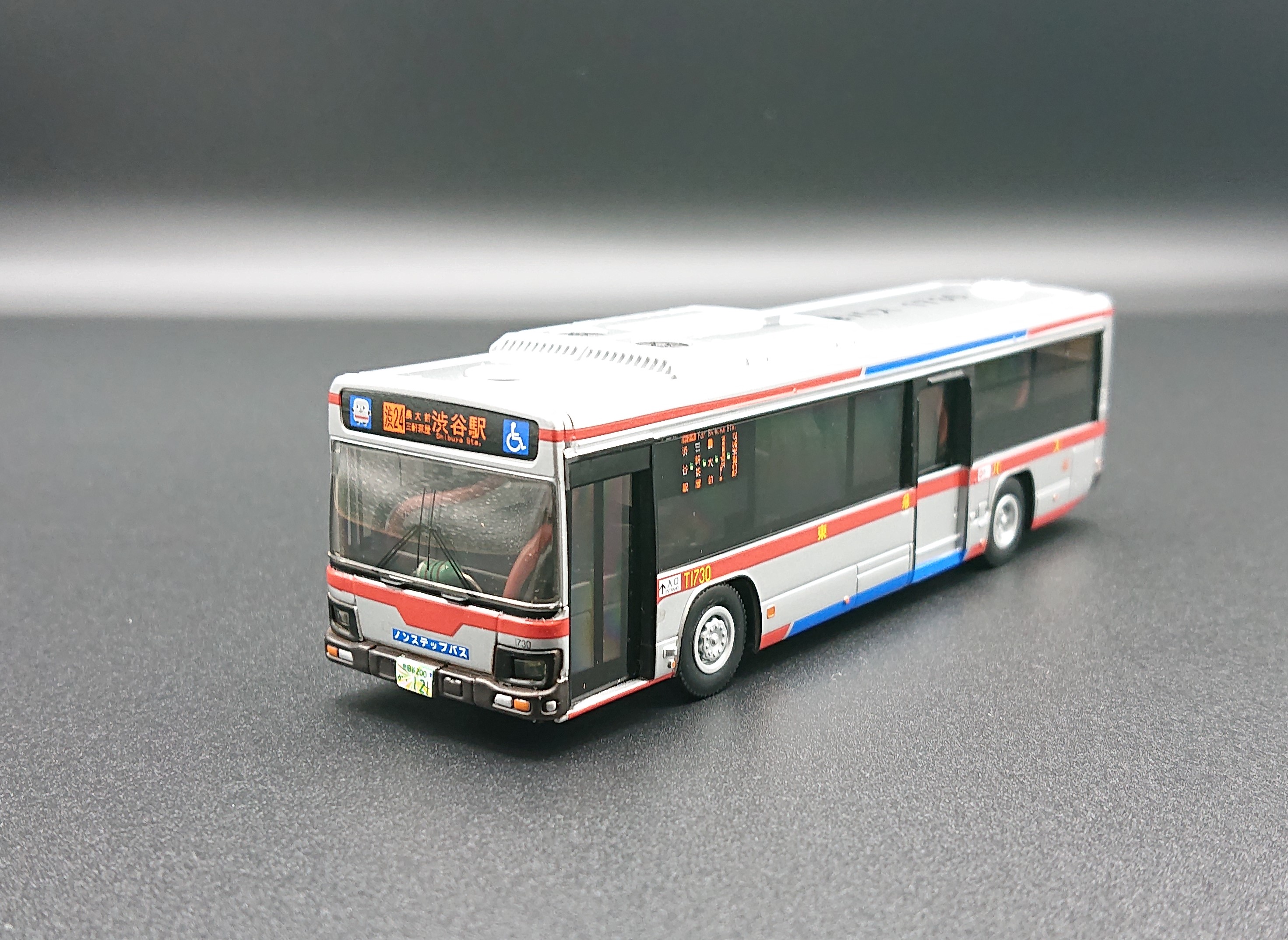 はとマルシェOnline】東急バス ラジコン （京商 POCKET RUNNER いすゞ