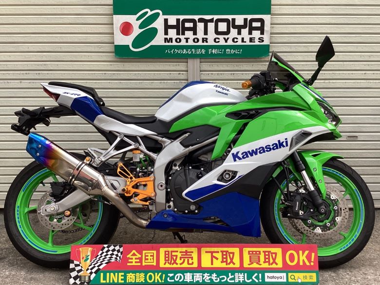 中古 KAWASAKI カワサキ Ninja ZX−4RR 2024年式 2467km