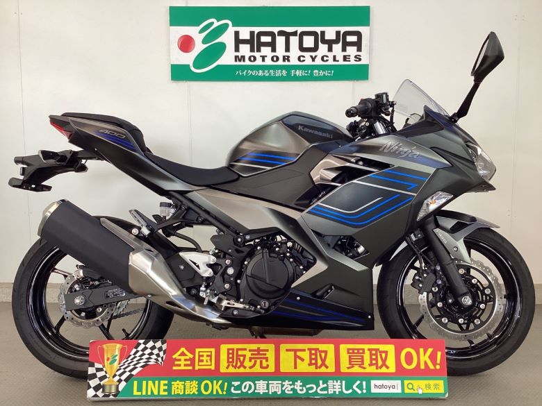 中古 KAWASAKI カワサキ Ninja ZX−4RR 2024年式 2467km