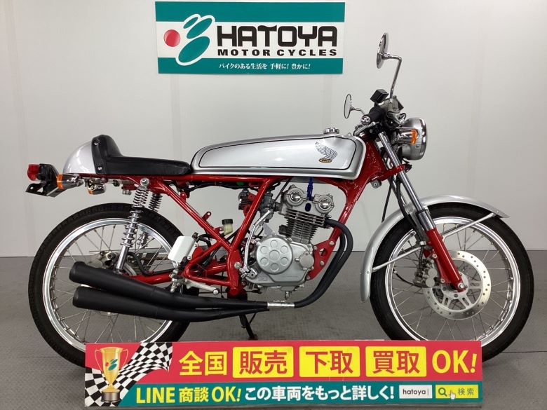 中古 HONDA ホンダ ドリーム50 1997年式 934km ※純正メーター改造の