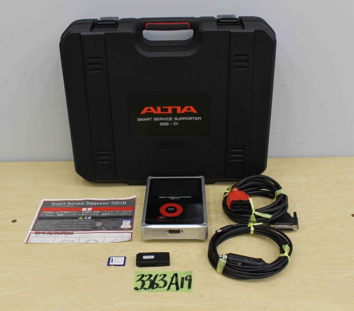 ALTIA アルティア 故障診断機 SSS-01 - ハヤブサリサイクル