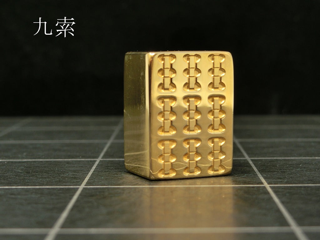 プレゼント・景品におすすめ 24金が輝く麻雀牌「極み 金の牌」-早野研