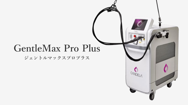 医療脱毛 - はやし皮ふ科クリニック