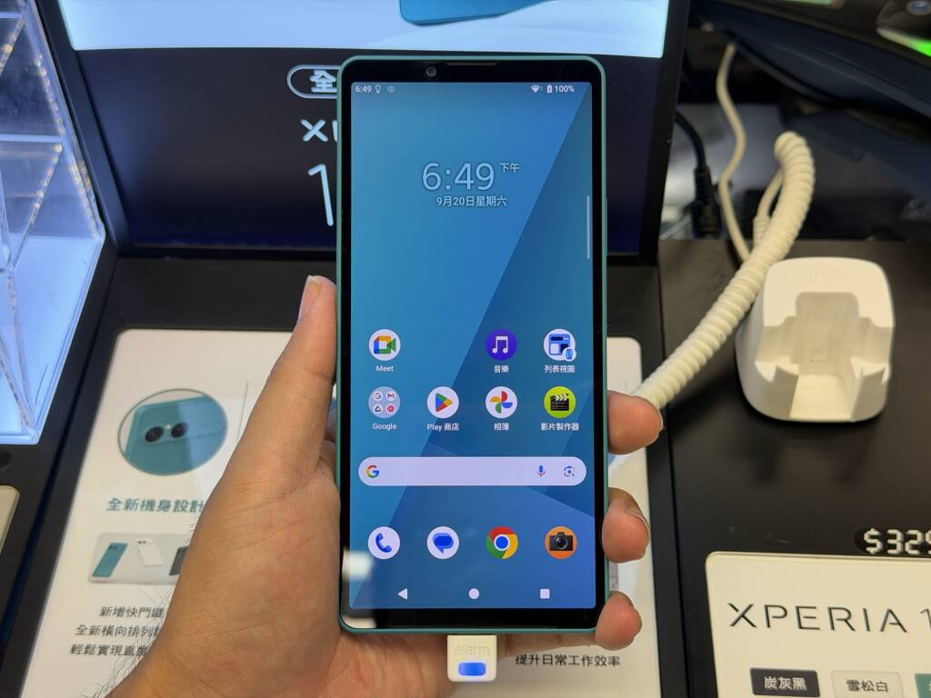 ソニーのXperia 10 VIIは高い！キャリアでは「ミドルレンジ」なのに8万