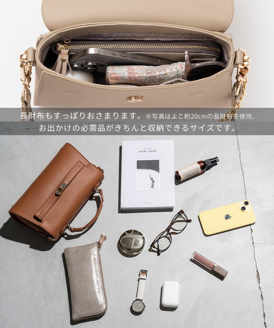 michanさん×HAYNIコラボ Linzy リンジー | HAYNI ( ヘイニ )《公式通販》