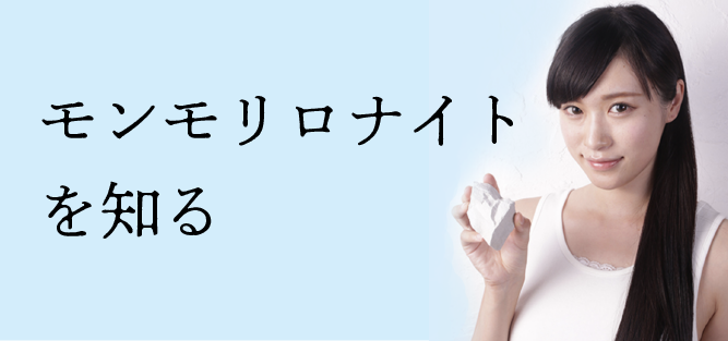 hbi｜美容カイロプラクティック » スペシャルケアセット